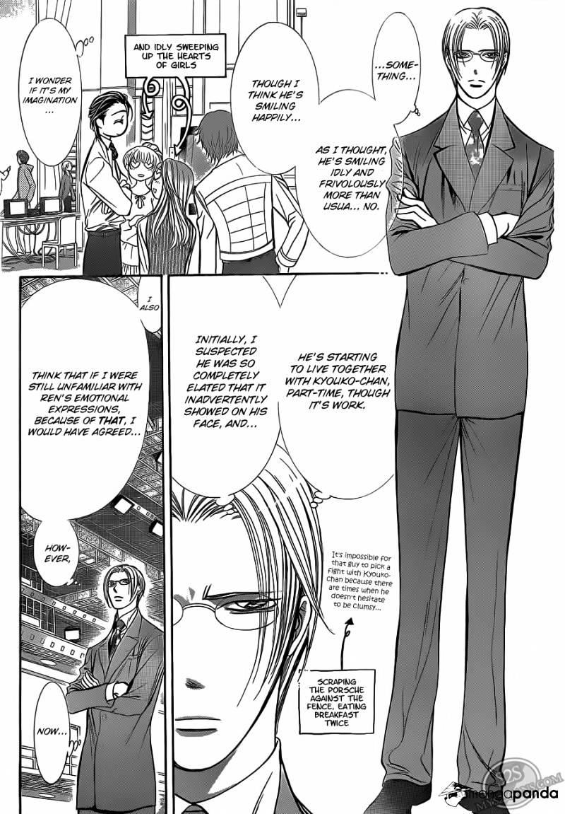 Skip Beat, Chapter 188 image 12